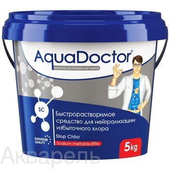 Aquadoctor SC Stop Chlor, 5 кг