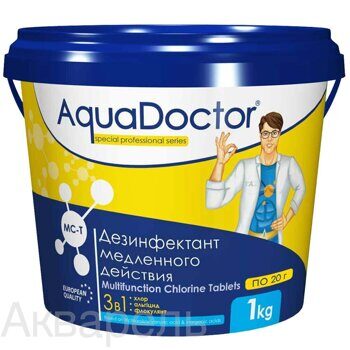 Aquadoctor MC-T (хлор длит. действия, трехкомпонентный) таблетки 20 г, 1 кг