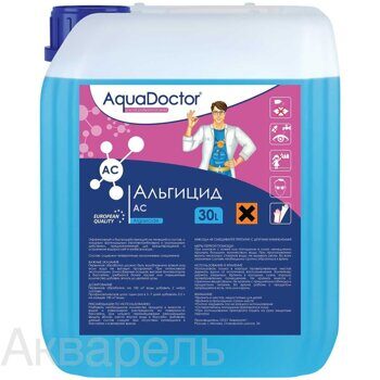 Aquadoctor AC MIX (альгицид), 30 л